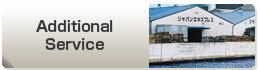 Additional Service